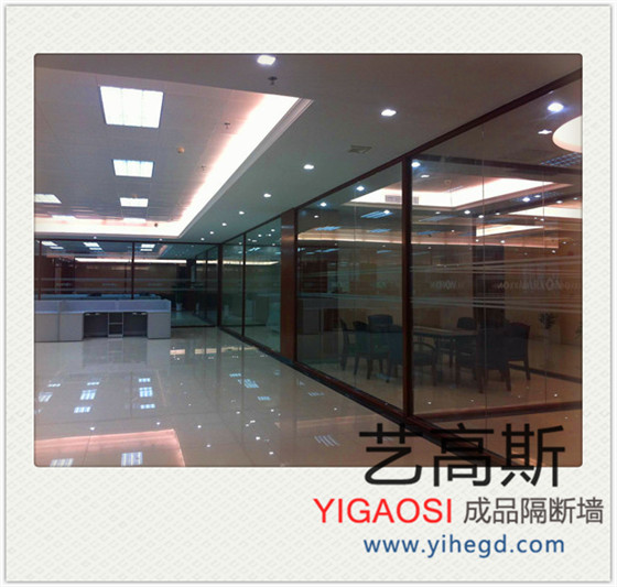藝高斯隔斷