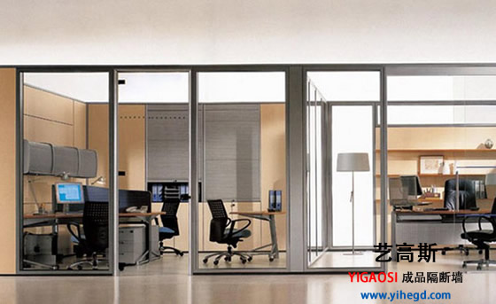 辦公室隔斷