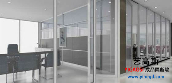 廣州辦公室玻璃隔斷