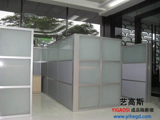 玻璃隔斷