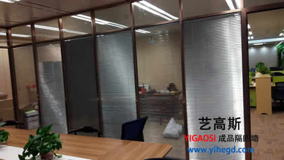 玻璃隔斷