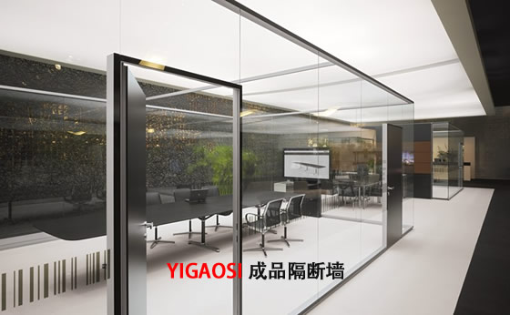 玻璃隔斷