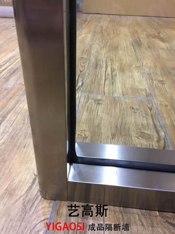 不銹鋼辦公隔斷