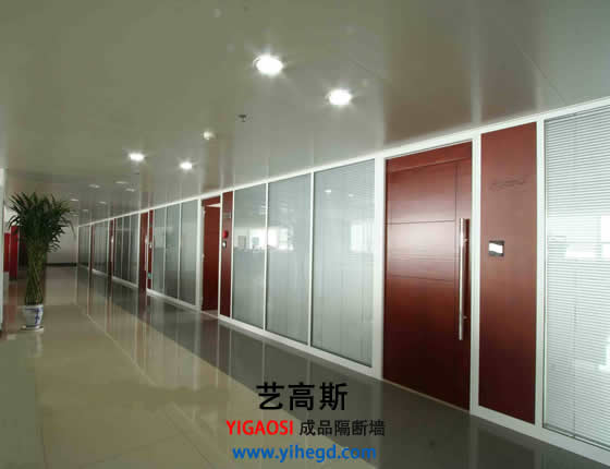 辦公室玻璃隔斷