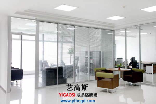 成品隔斷