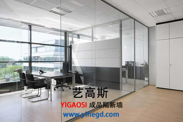 玻璃隔斷